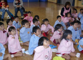 幼稚園